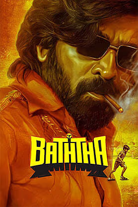 Baththa — Movie... hmm Review