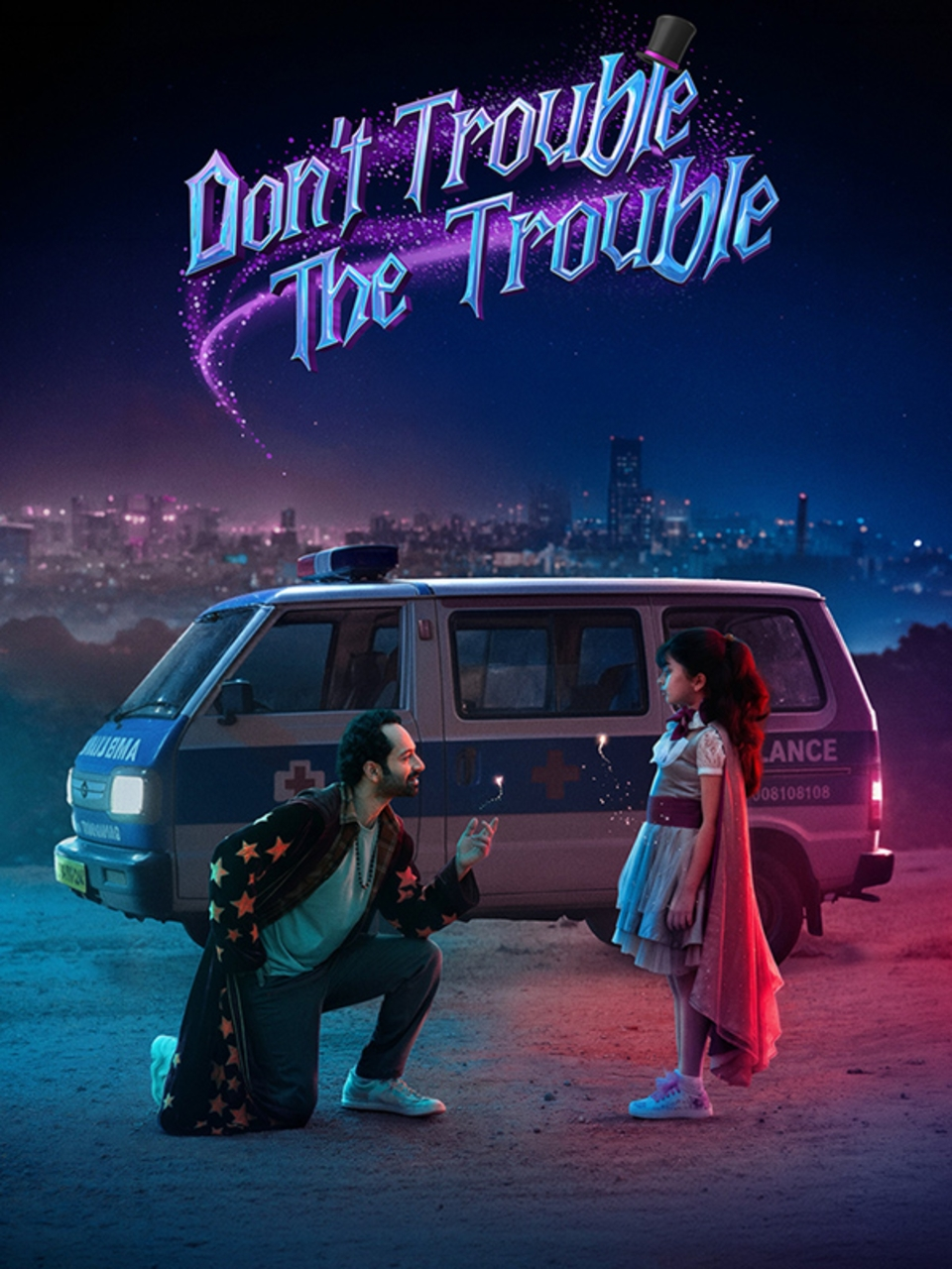 Don't Trouble the Trouble — Movie... hmm Review