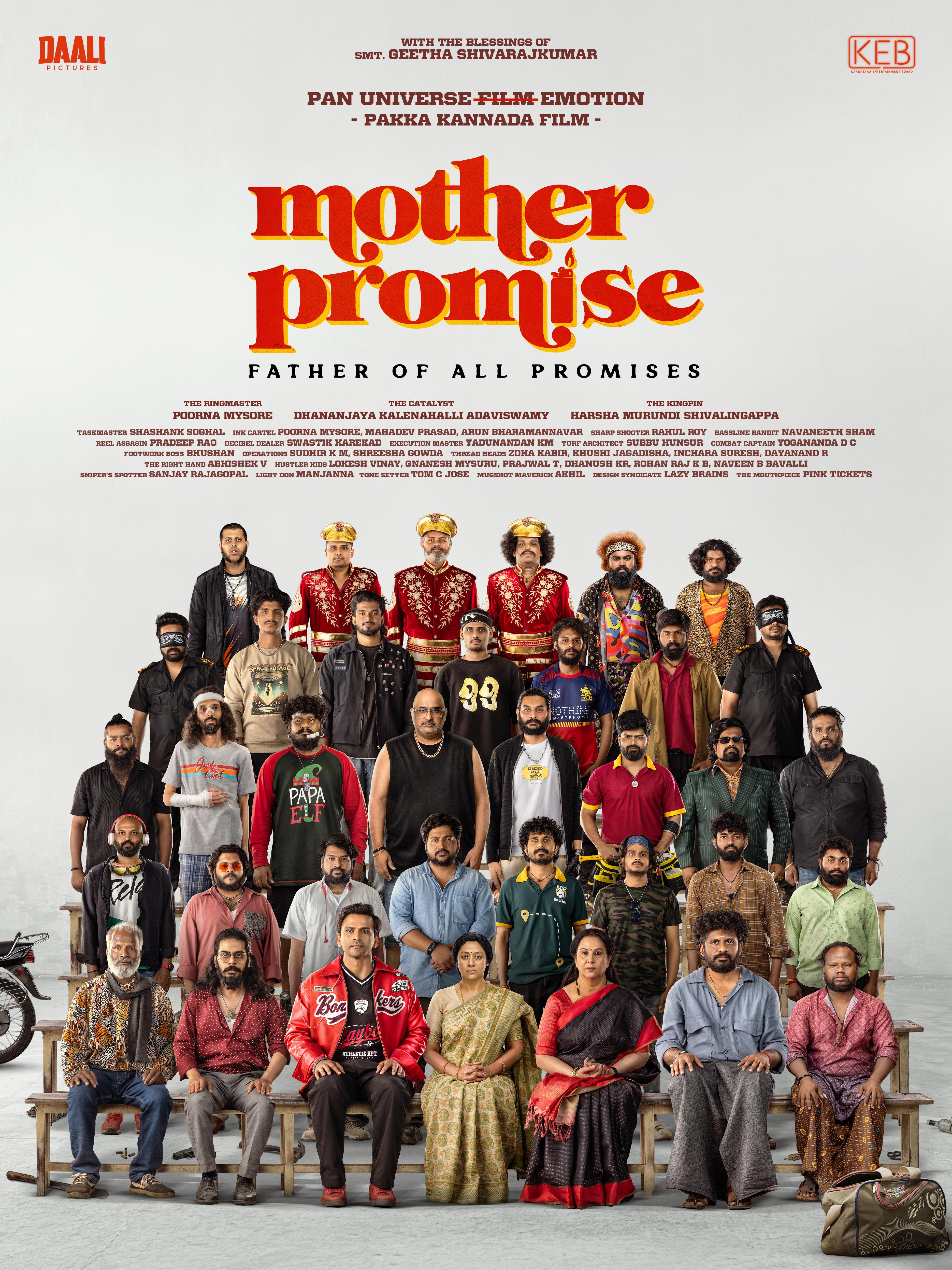 Mother Promise — Movie... hmm Review